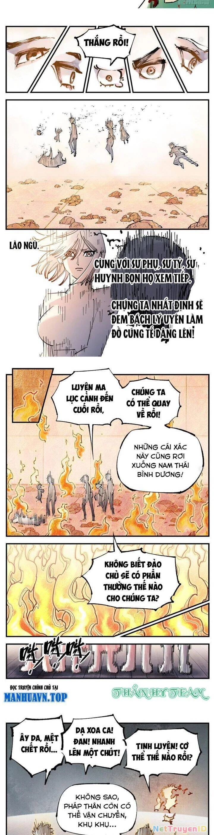 Nhật Nguyệt Đồng Thác Chapter 200 - 10