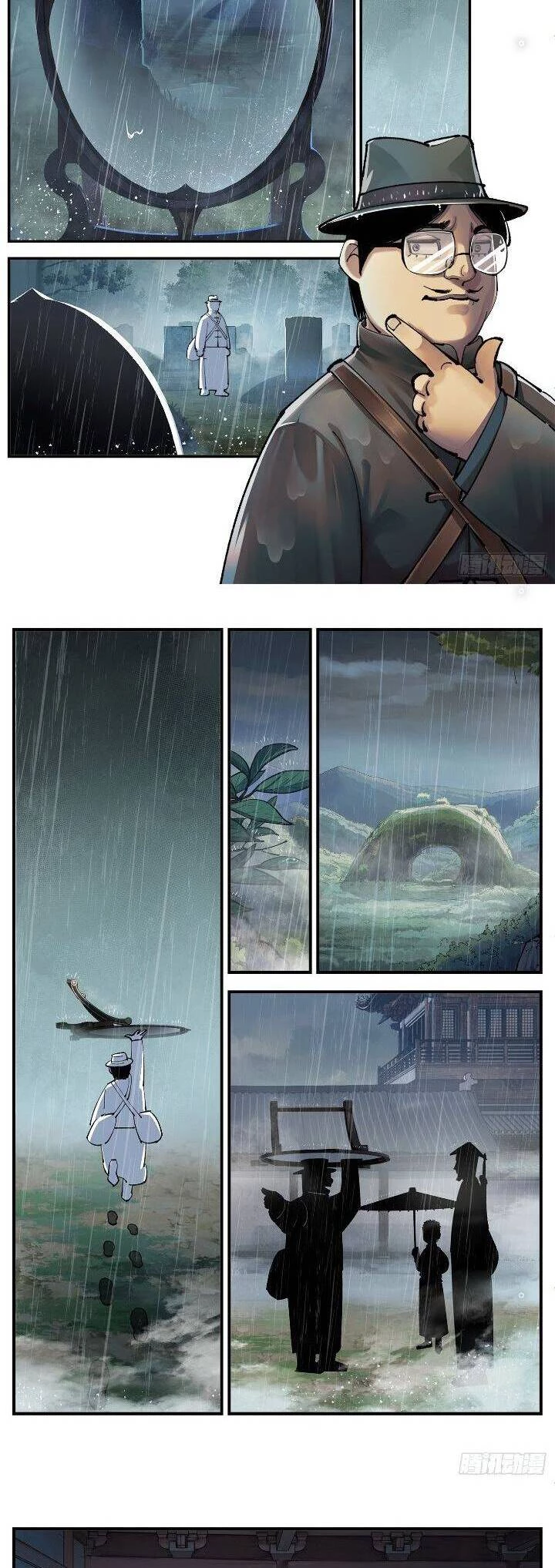 Nhật Nguyệt Đồng Thác Chapter 204 - 3
