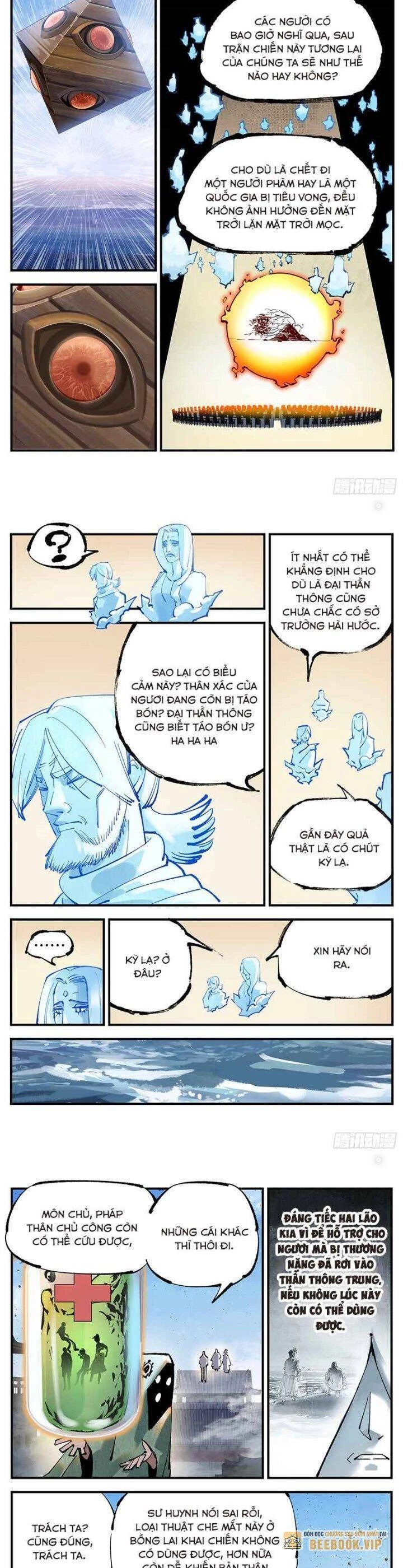 Nhật Nguyệt Đồng Thác Chapter 206 - 6