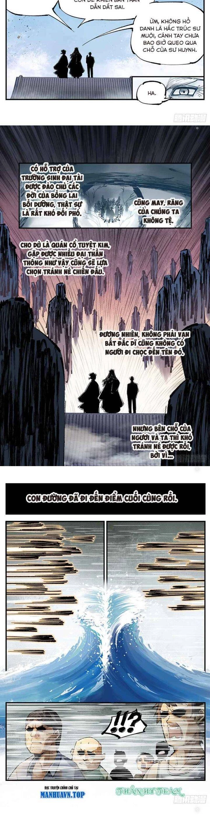 Nhật Nguyệt Đồng Thác Chapter 206 - 7