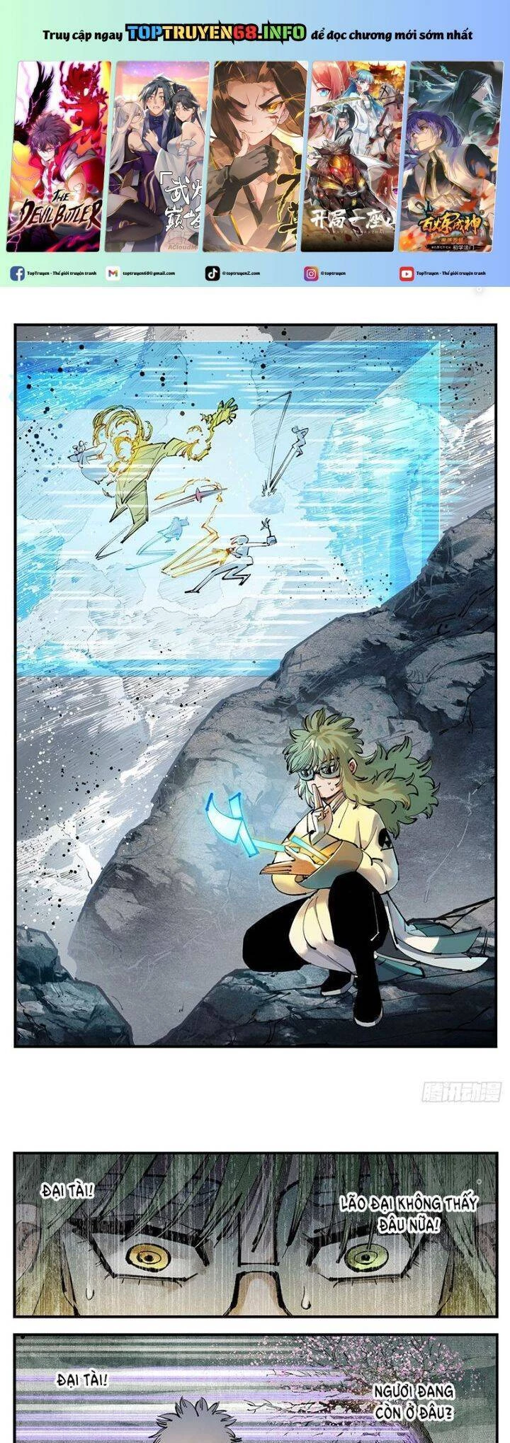 Nhật Nguyệt Đồng Thác Chapter 216 - 2