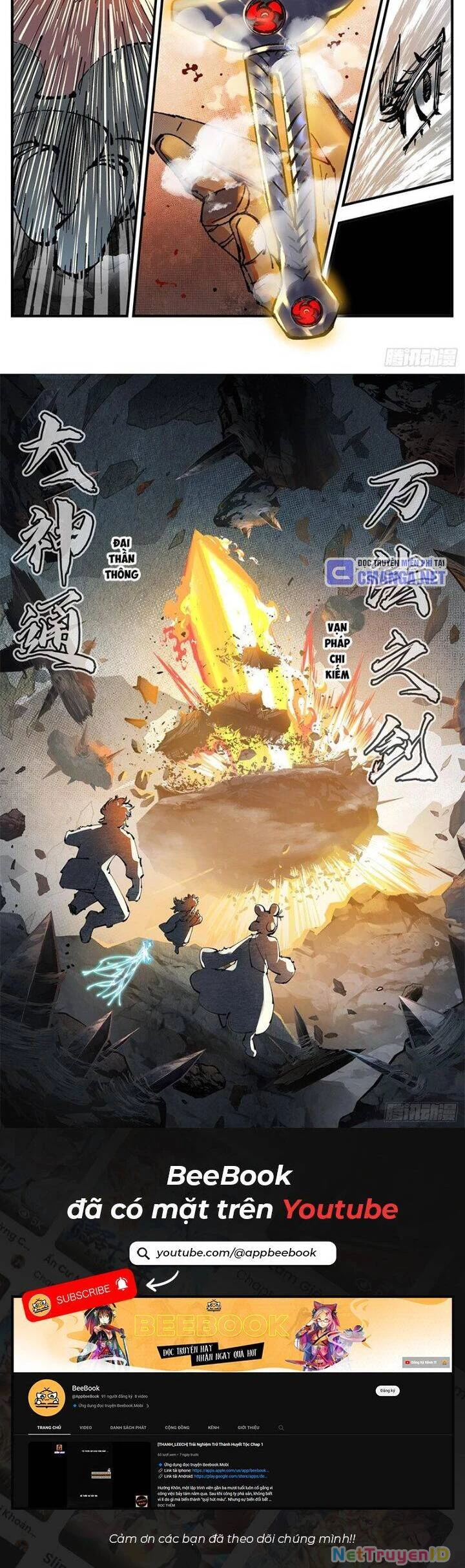 Nhật Nguyệt Đồng Thác Chapter 216 - 16