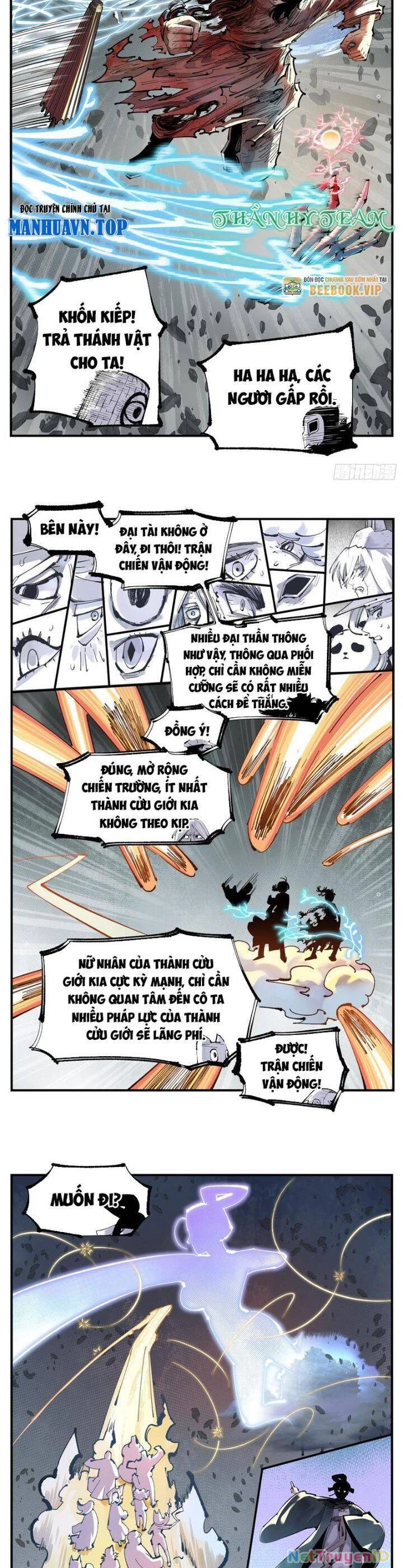 Nhật Nguyệt Đồng Thác Chapter 224 - 6