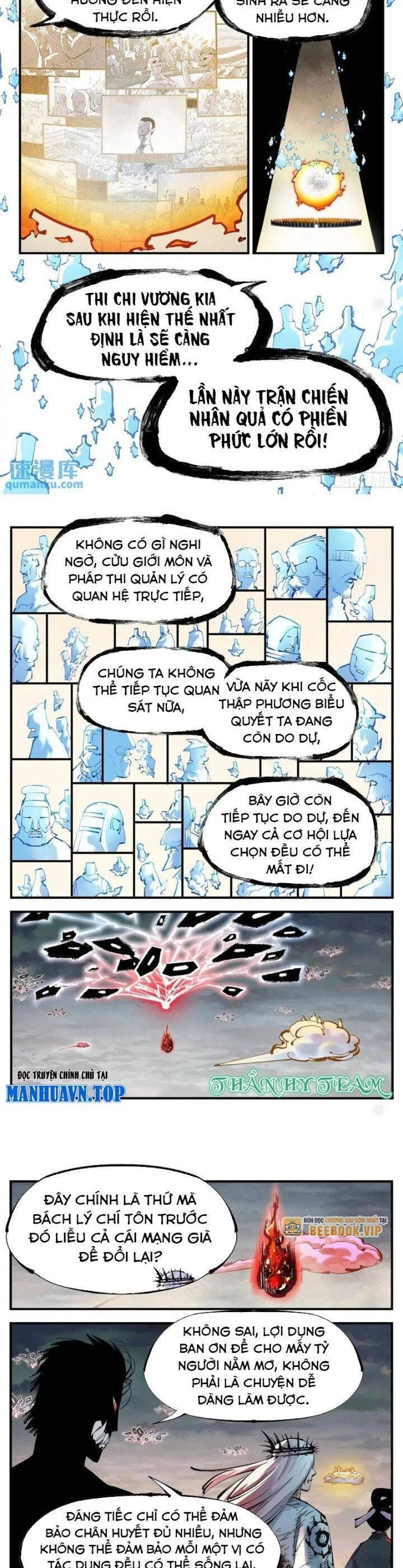 Nhật Nguyệt Đồng Thác Chapter 225 - 11