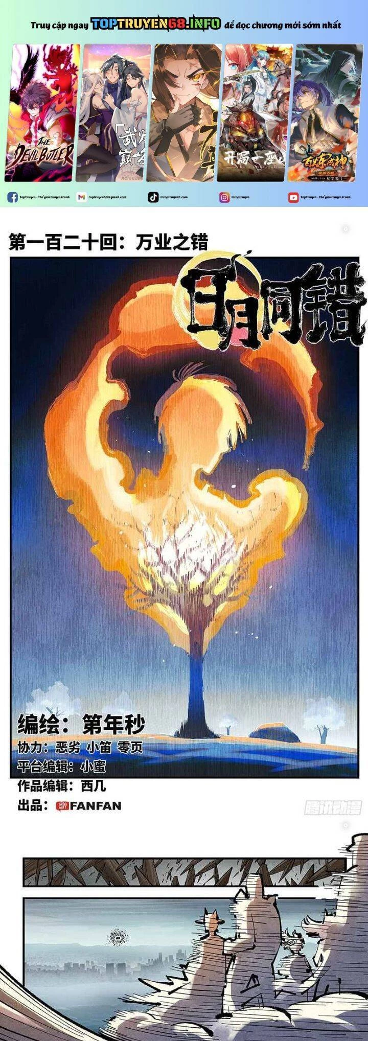 Nhật Nguyệt Đồng Thác Chapter 226 - 2