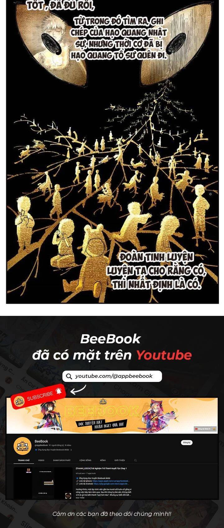 Nhật Nguyệt Đồng Thác Chapter 226 - 14