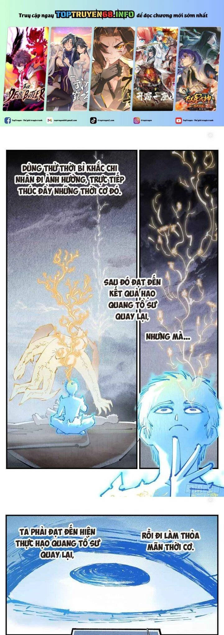 Nhật Nguyệt Đồng Thác Chapter 227 - 2
