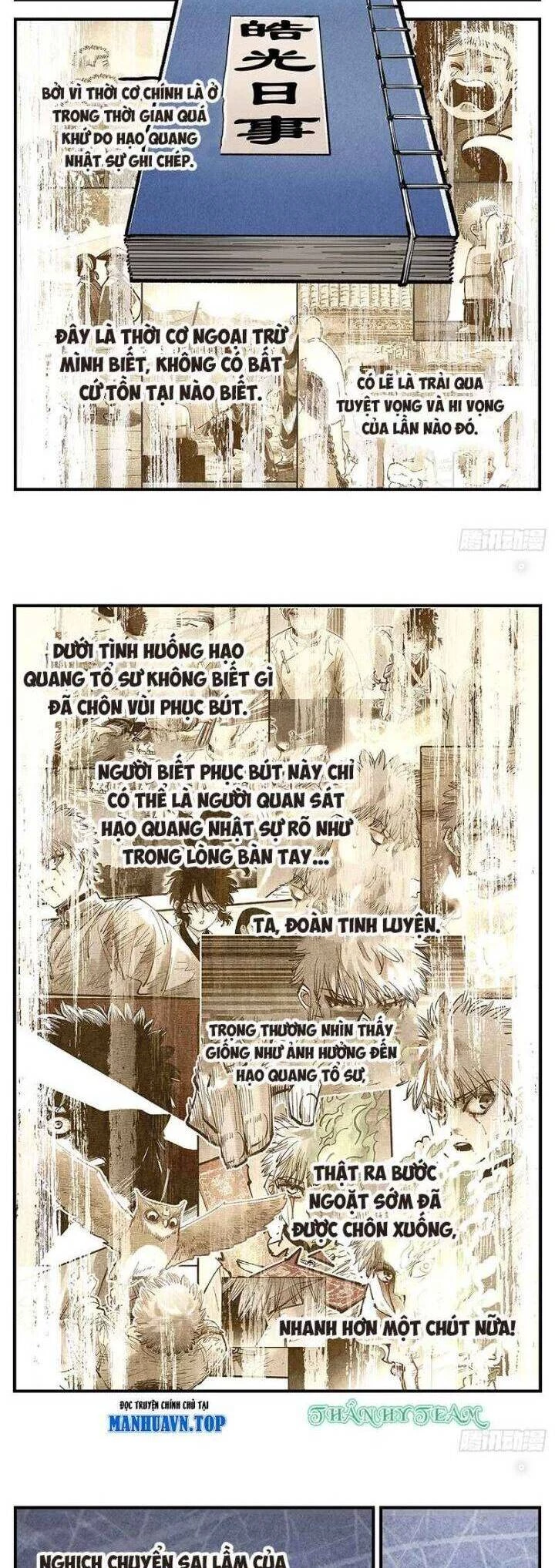 Nhật Nguyệt Đồng Thác Chapter 227 - 3