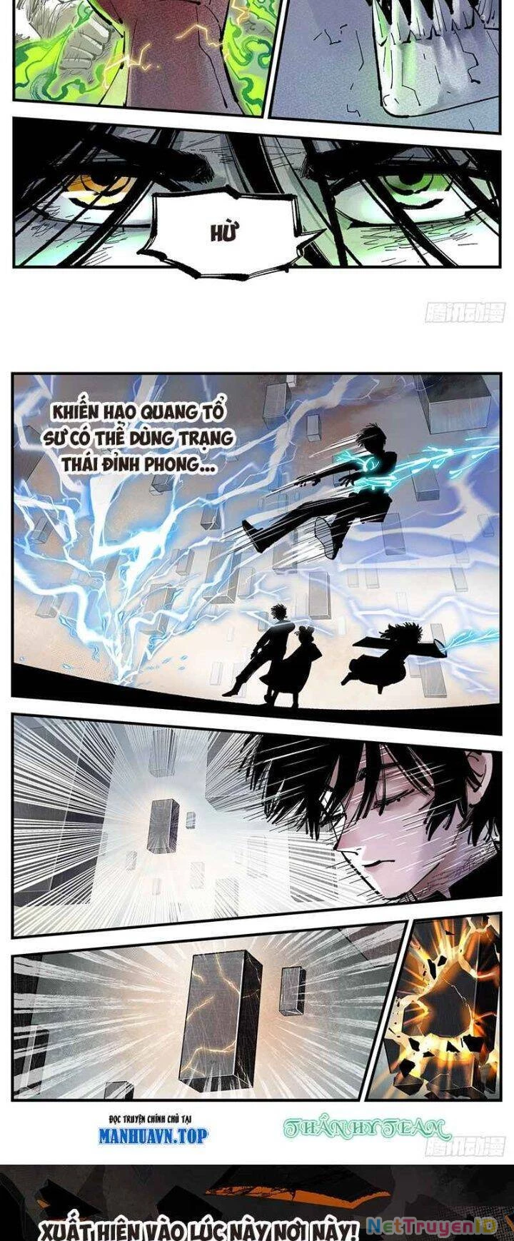 Nhật Nguyệt Đồng Thác Chapter 227 - 13