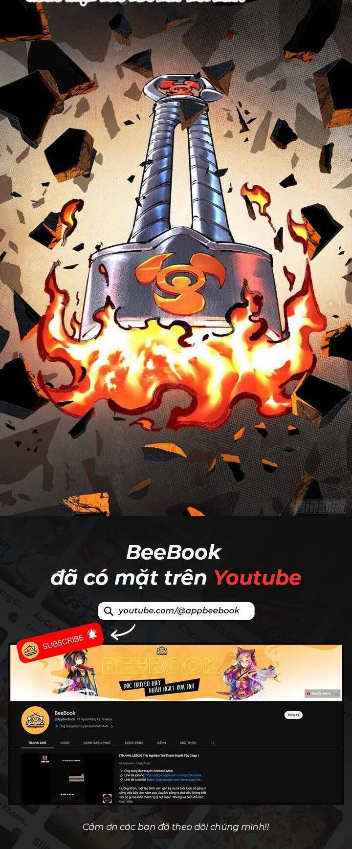 Nhật Nguyệt Đồng Thác Chapter 227 - 14
