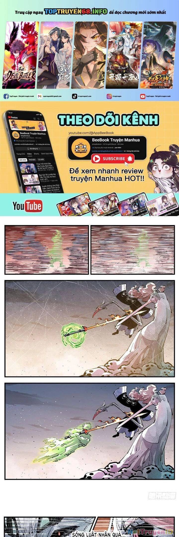 Nhật Nguyệt Đồng Thác Chapter 230 - 2