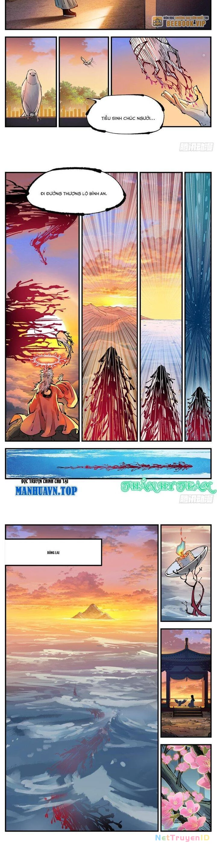 Nhật Nguyệt Đồng Thác Chapter 231 - 7