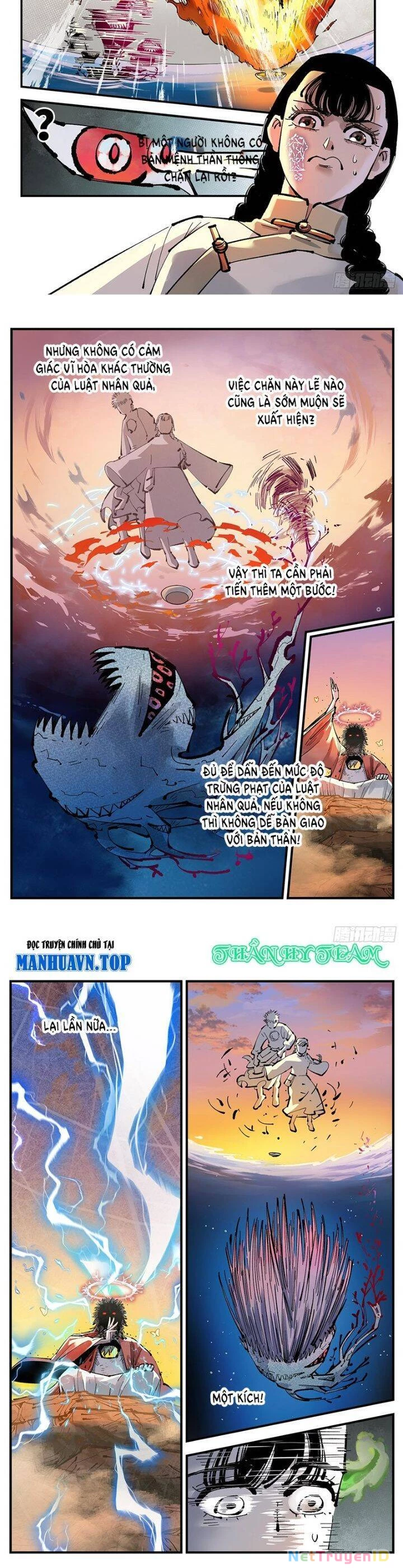 Nhật Nguyệt Đồng Thác Chapter 231 - 12