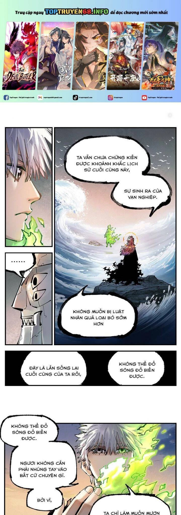 Nhật Nguyệt Đồng Thác Chapter 235 - 2