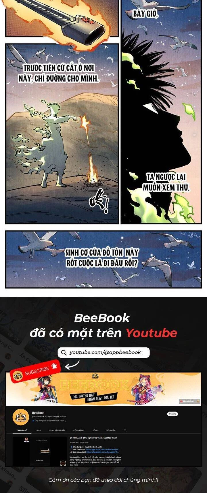 Nhật Nguyệt Đồng Thác Chapter 236 - 14