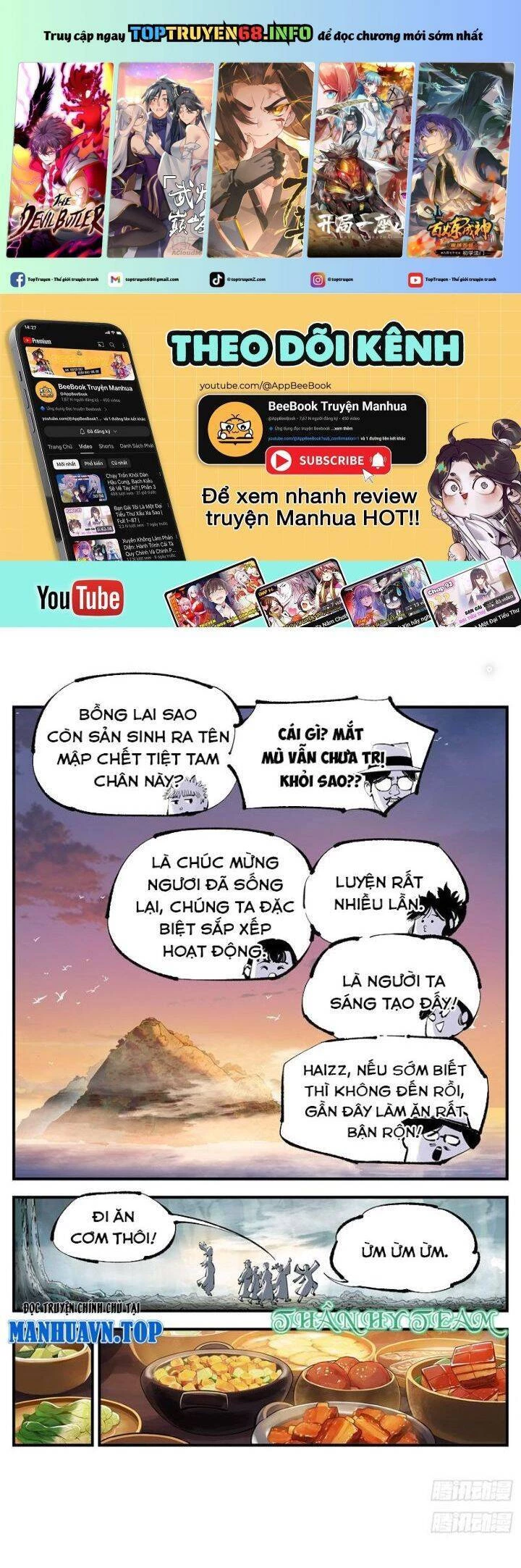 Nhật Nguyệt Đồng Thác Chapter 239 - 2