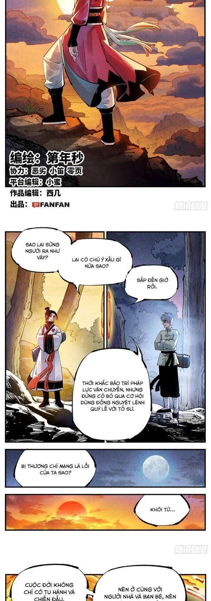 Nhật Nguyệt Đồng Thác Chapter 241 - 3