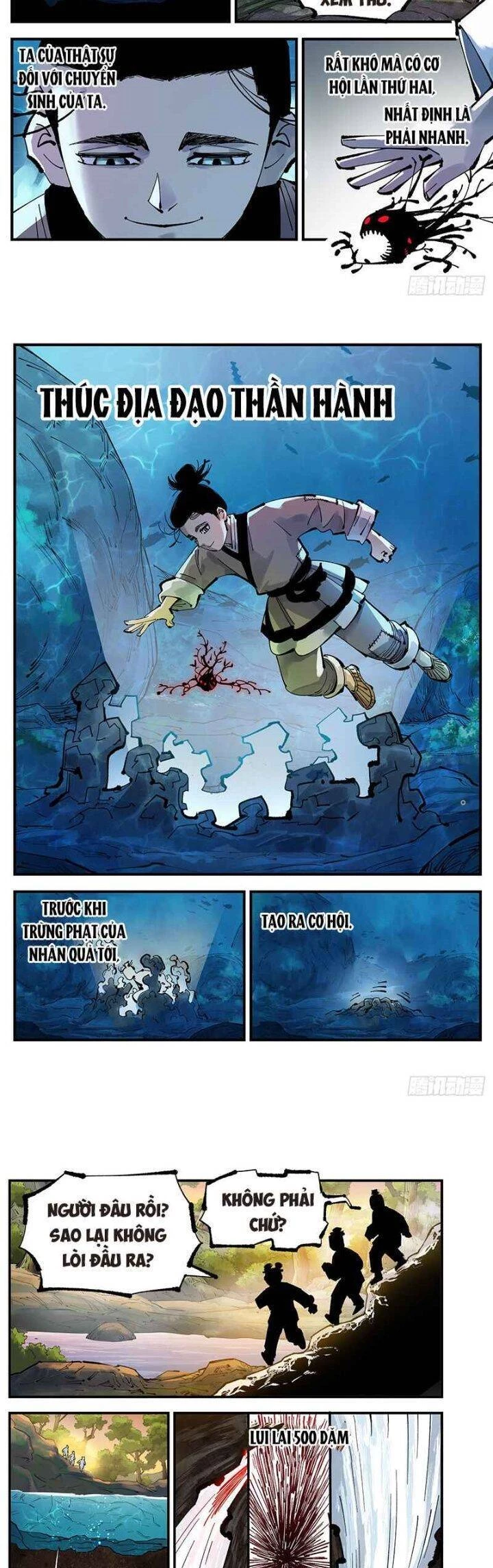 Nhật Nguyệt Đồng Thác Chapter 241 - 13