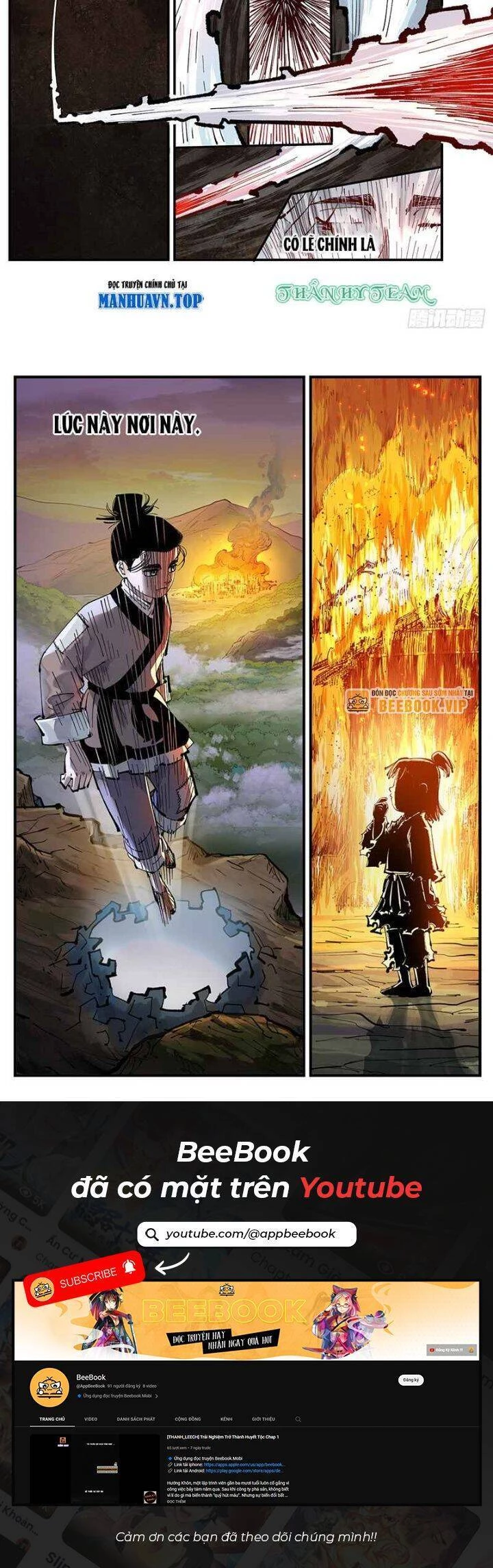 Nhật Nguyệt Đồng Thác Chapter 241 - 14