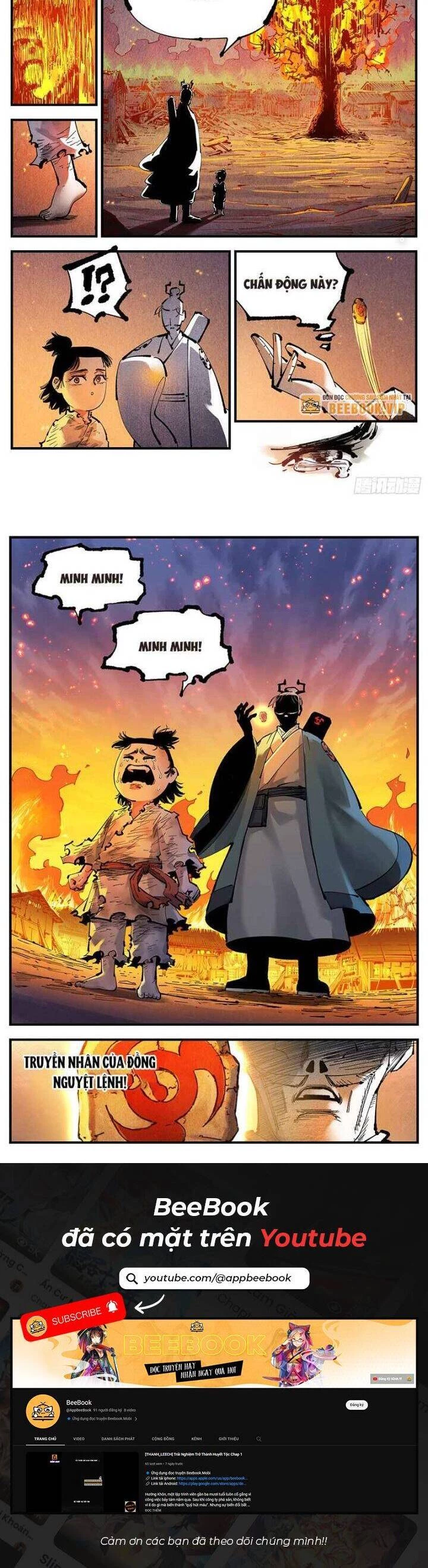 Nhật Nguyệt Đồng Thác Chapter 242 - 14