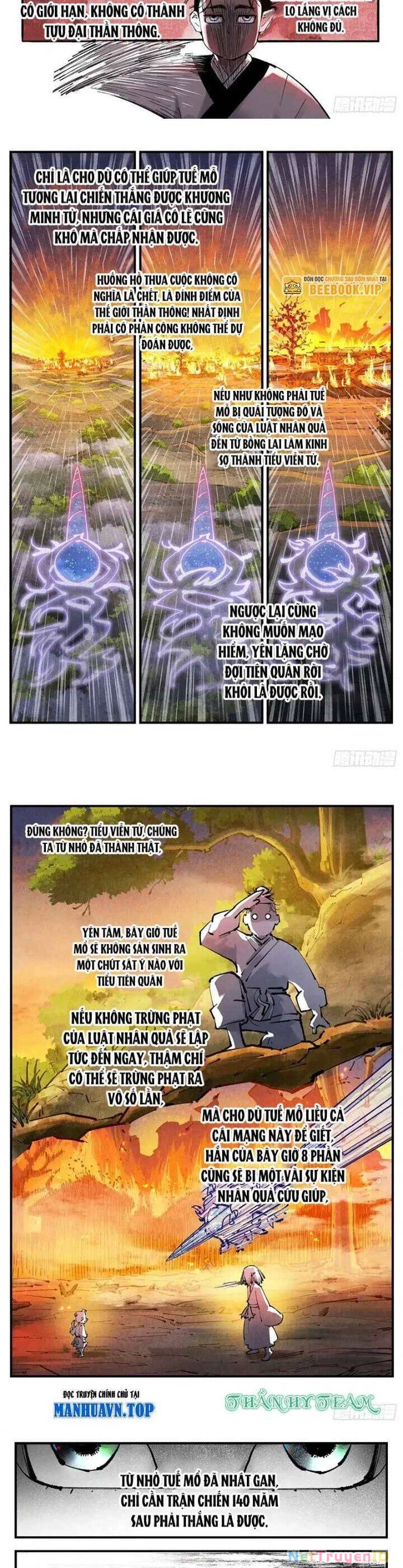 Nhật Nguyệt Đồng Thác Chapter 243 - 6