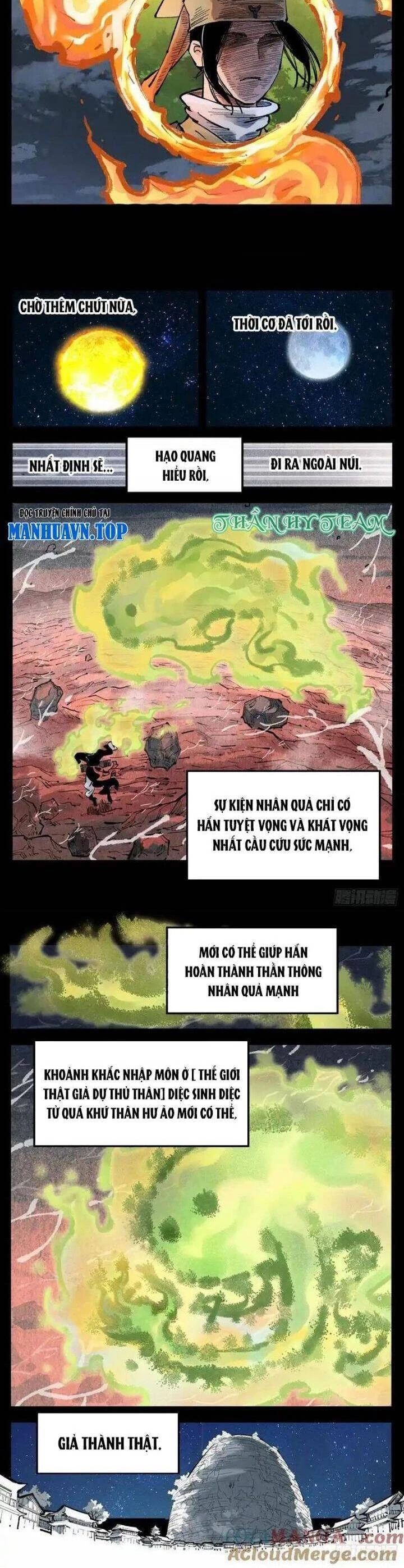 Nhật Nguyệt Đồng Thác Chapter 251 - 13