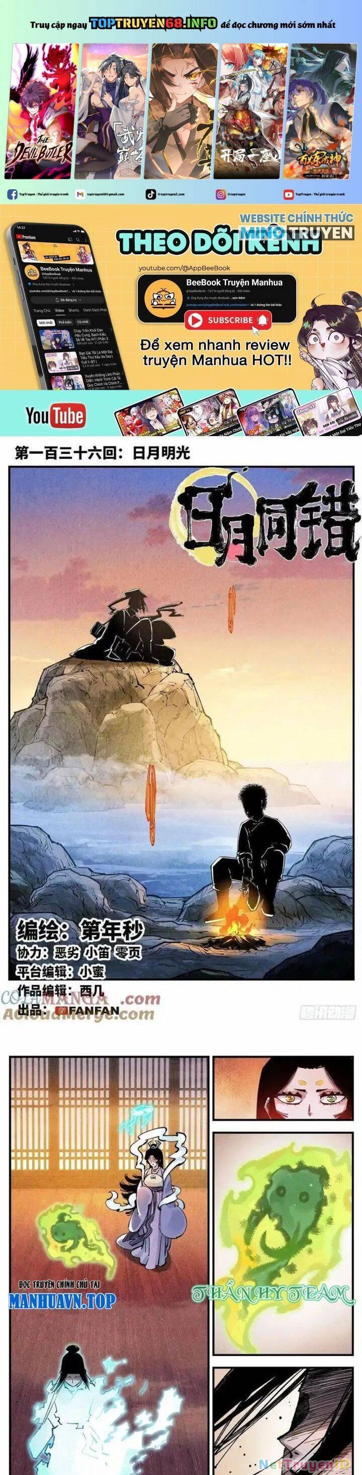 Nhật Nguyệt Đồng Thác Chapter 253 - 2