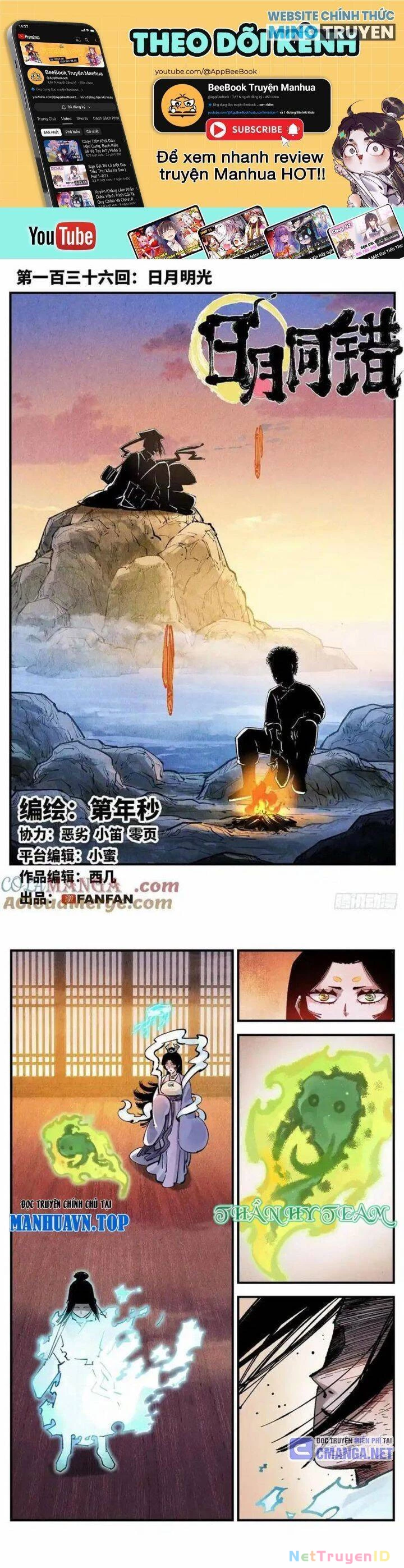 Nhật Nguyệt Đồng Thác Chapter 253 - 5