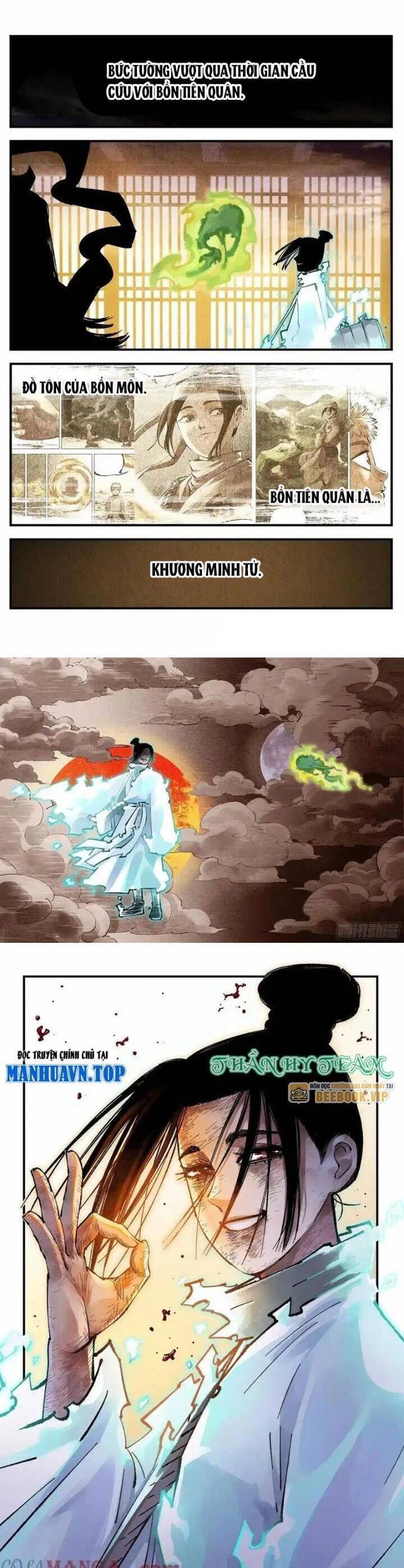 Nhật Nguyệt Đồng Thác Chapter 253 - 6