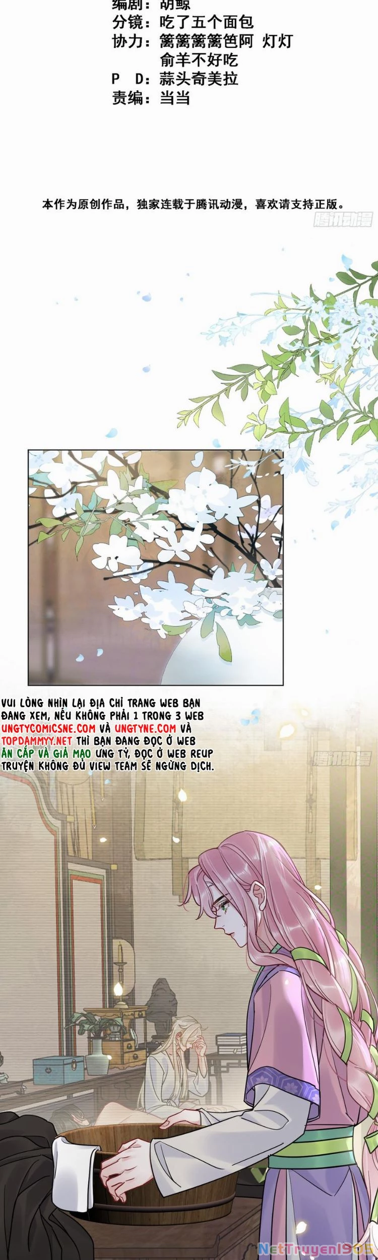 Cư Tâm Bất Kính Chapter 33 - 2