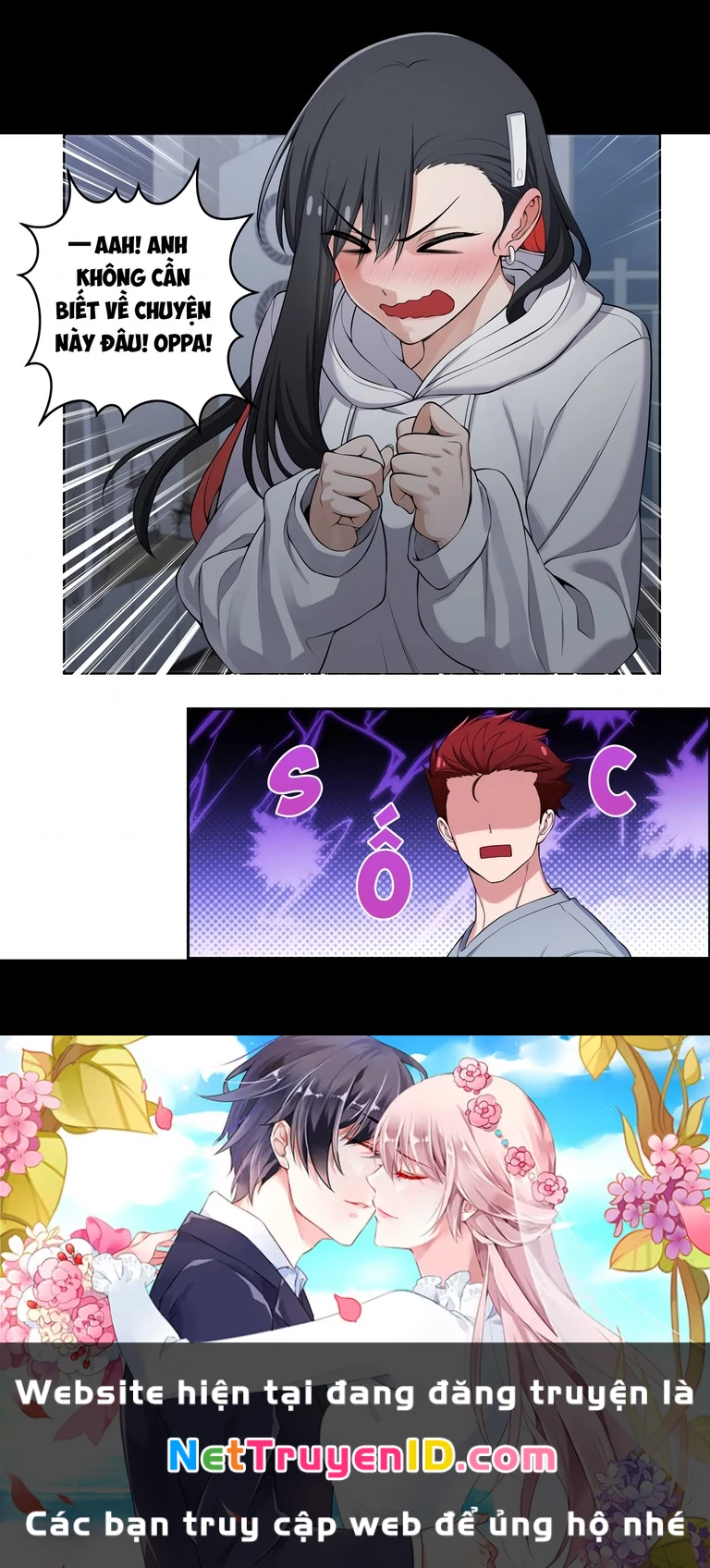 Chúng Tôi Không Hẹn Hò!! Chapter 117 - 8