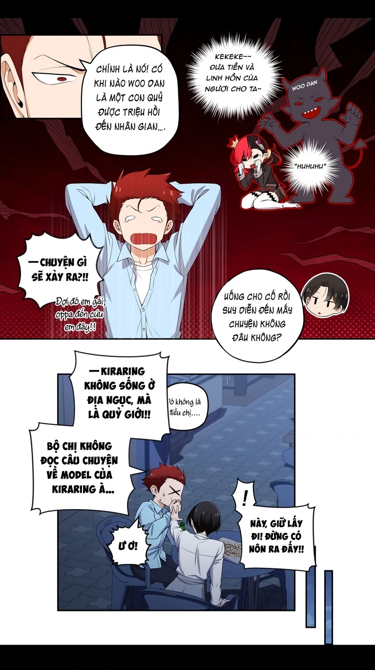 Chúng Tôi Không Hẹn Hò!! Chapter 118 - 5