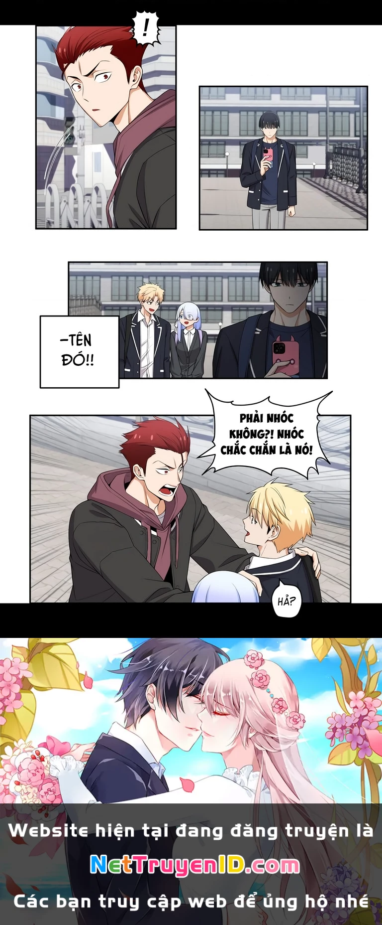 Chúng Tôi Không Hẹn Hò!! Chapter 118 - 7