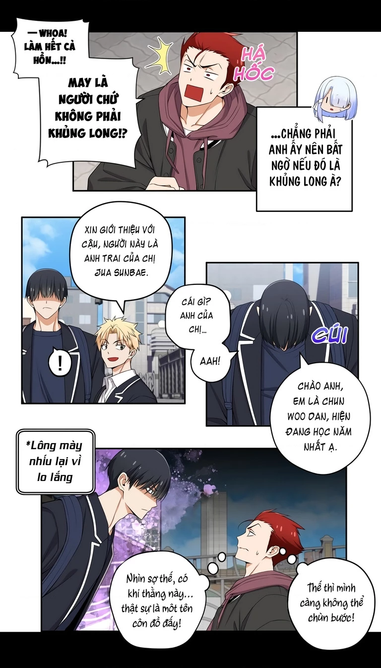 Chúng Tôi Không Hẹn Hò!! Chapter 119 - 3