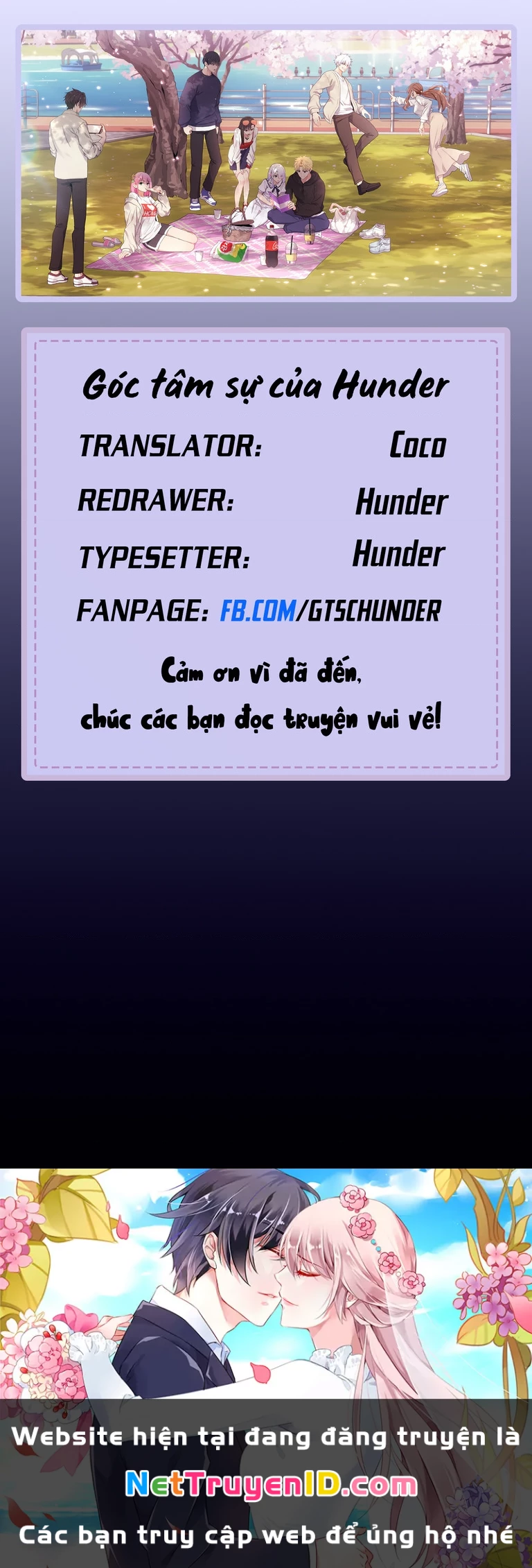 Chúng Tôi Không Hẹn Hò!! Chapter 119 - 7