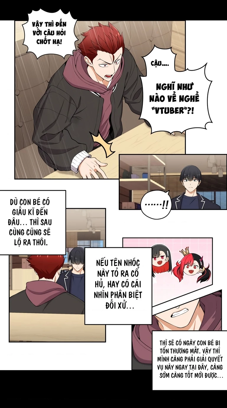 Chúng Tôi Không Hẹn Hò!! Chapter 120 - 6