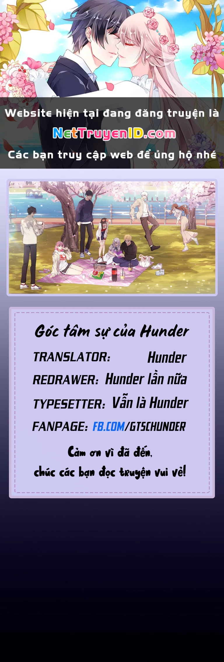 Chúng Tôi Không Hẹn Hò!! Chapter 125 - 1