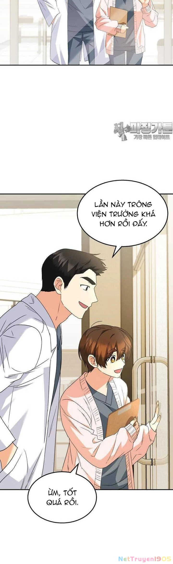 Xin Chào! Bác Sĩ Thú Y Chapter 50 - 9