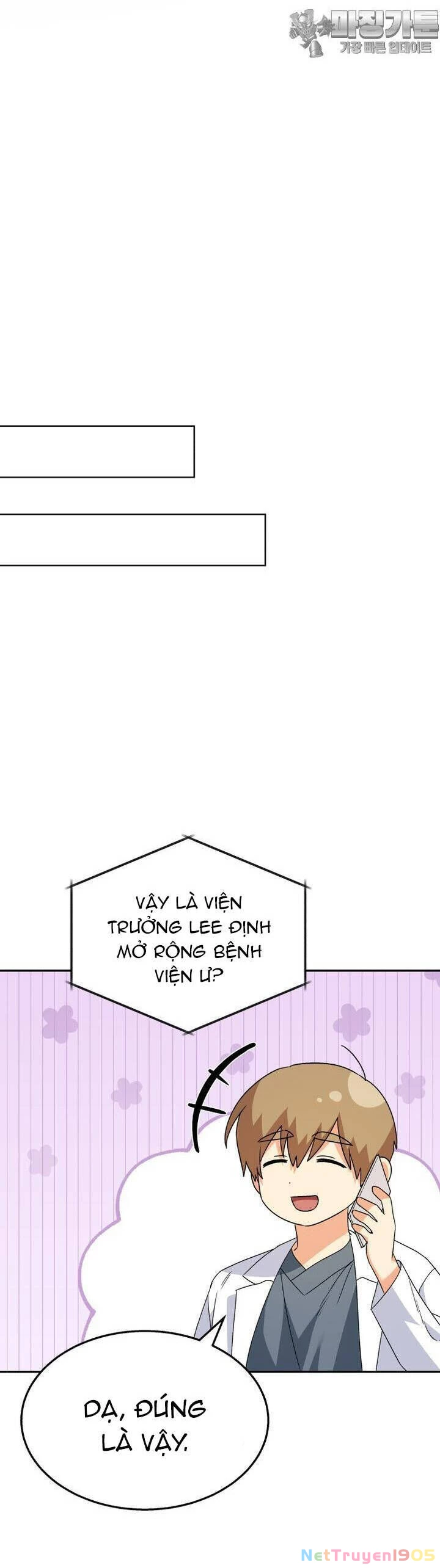 Xin Chào! Bác Sĩ Thú Y Chapter 50 - 29