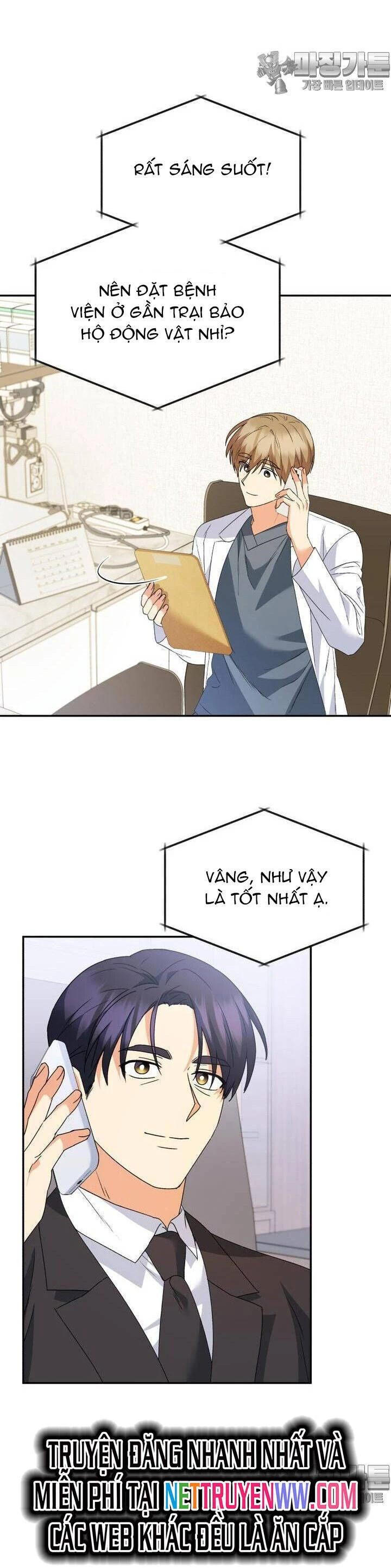 Xin Chào! Bác Sĩ Thú Y Chapter 50 - 30