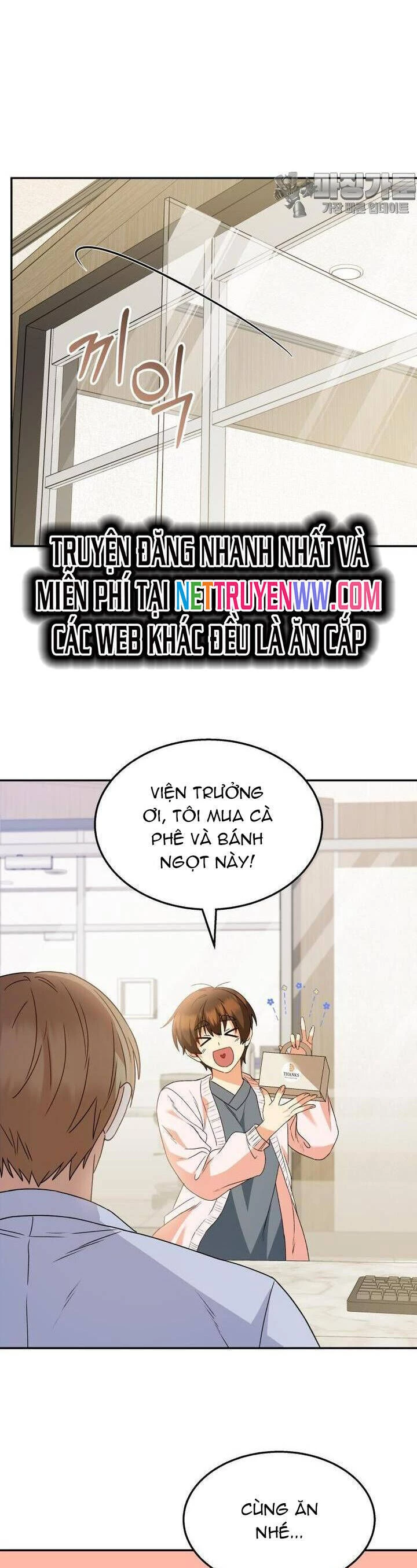 Xin Chào! Bác Sĩ Thú Y Chapter 50 - 34