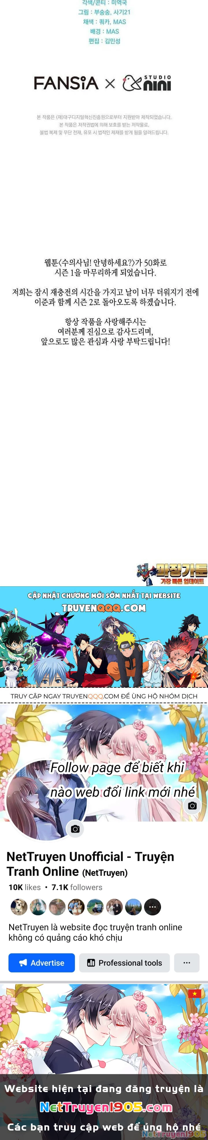 Xin Chào! Bác Sĩ Thú Y Chapter 50 - 41