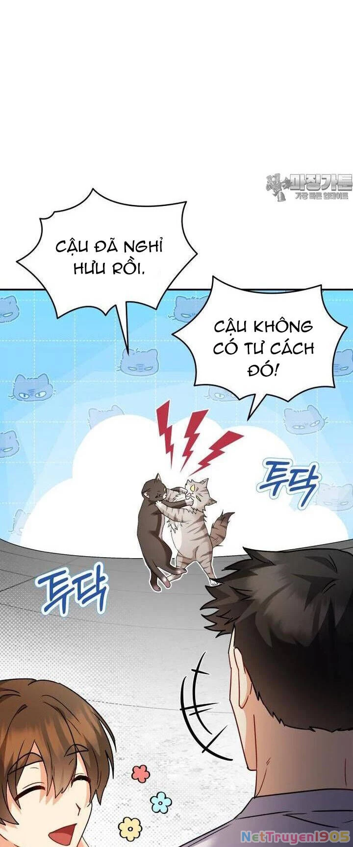 Xin Chào! Bác Sĩ Thú Y Chapter 51 - 18
