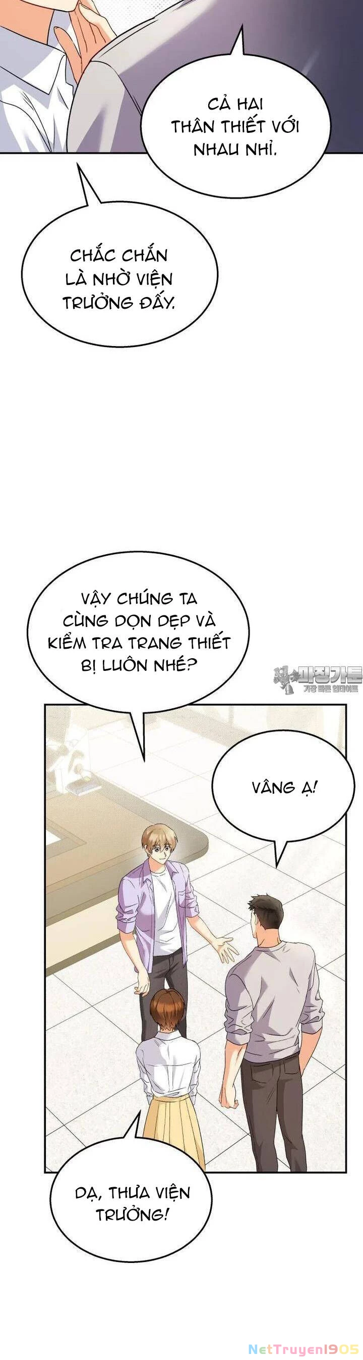 Xin Chào! Bác Sĩ Thú Y Chapter 51 - 19