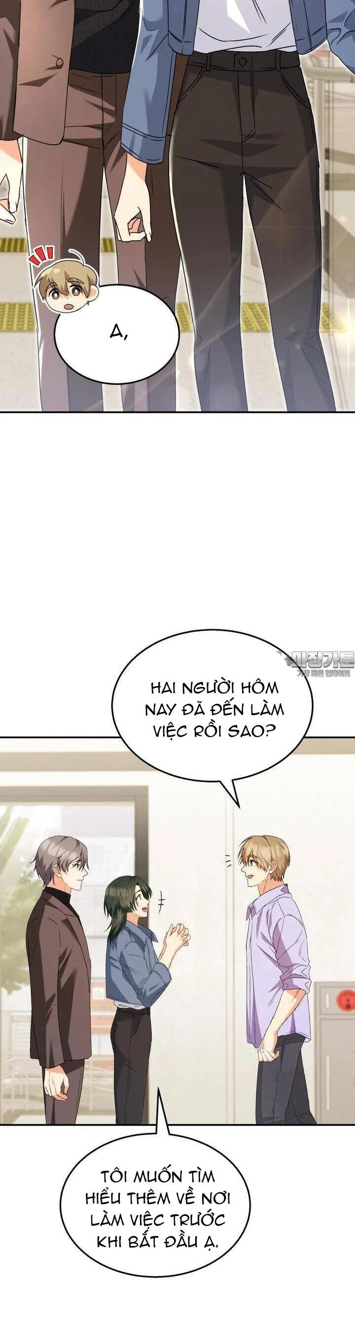 Xin Chào! Bác Sĩ Thú Y Chapter 51 - 21