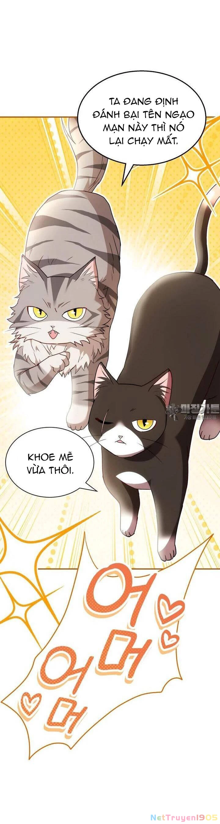 Xin Chào! Bác Sĩ Thú Y Chapter 51 - 27