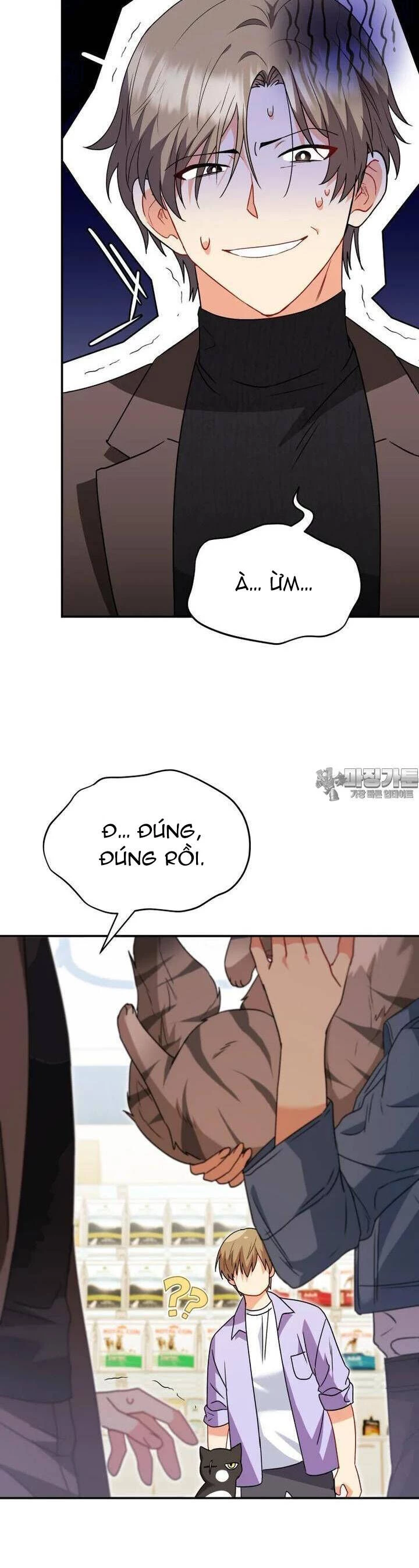 Xin Chào! Bác Sĩ Thú Y Chapter 51 - 37