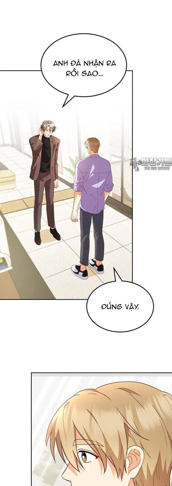 Xin Chào! Bác Sĩ Thú Y Chapter 51 - 51