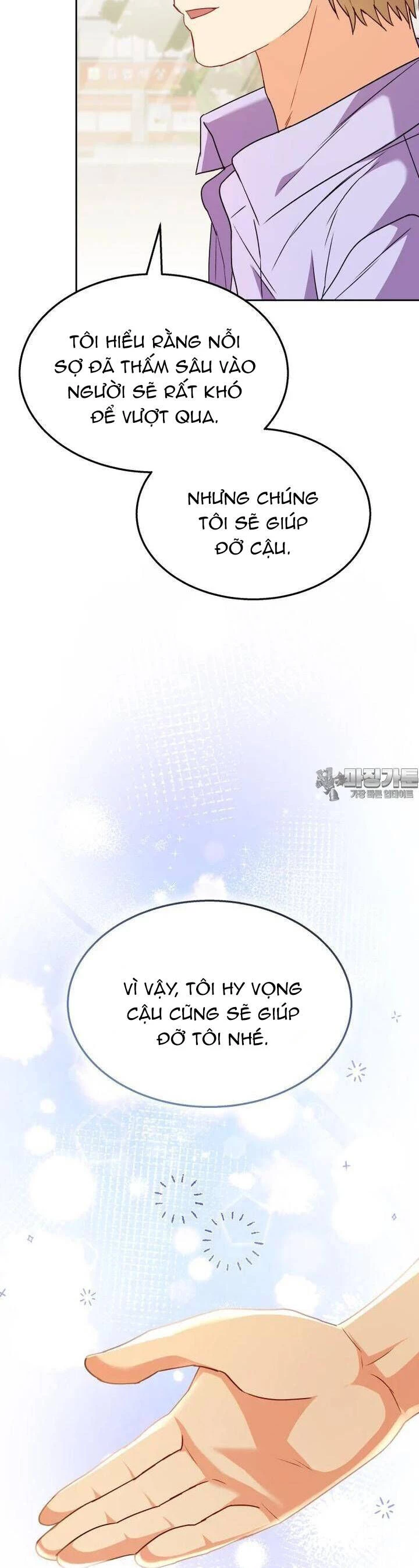 Xin Chào! Bác Sĩ Thú Y Chapter 51 - 52