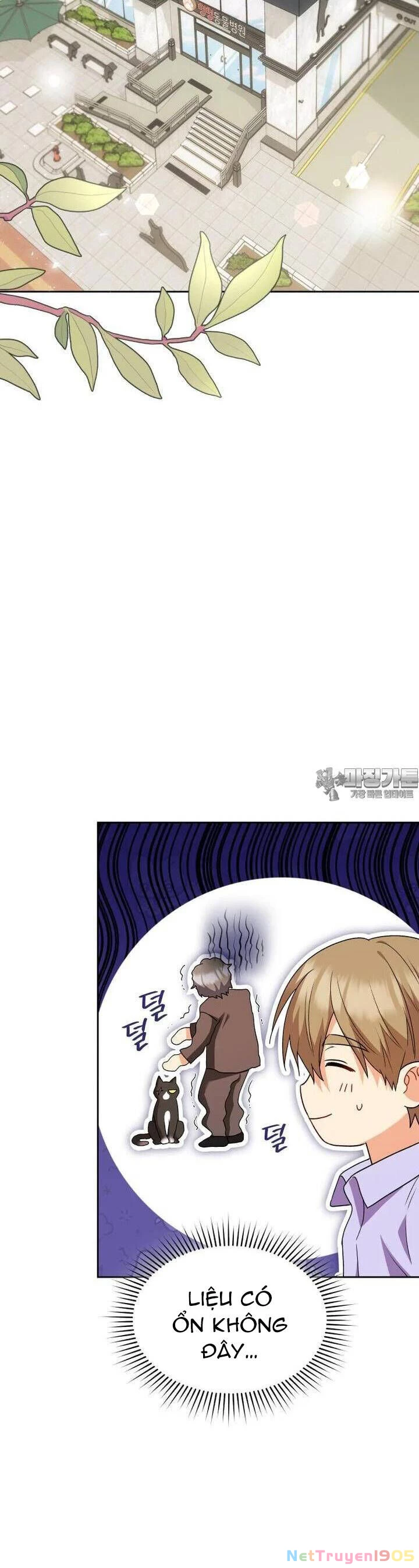 Xin Chào! Bác Sĩ Thú Y Chapter 51 - 57
